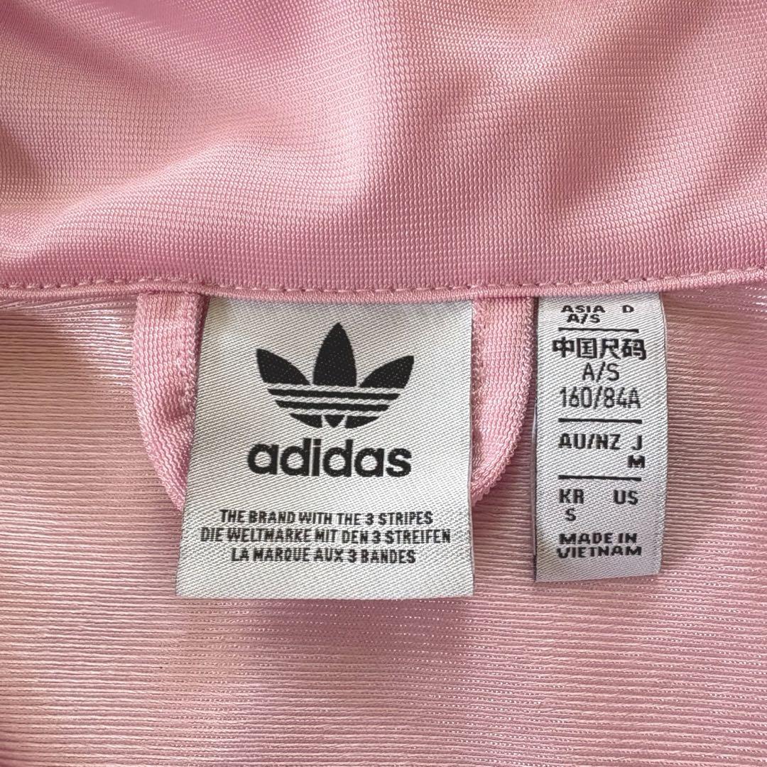 adidas クラシックス ルーズ ファイヤーバード トラックジャケット