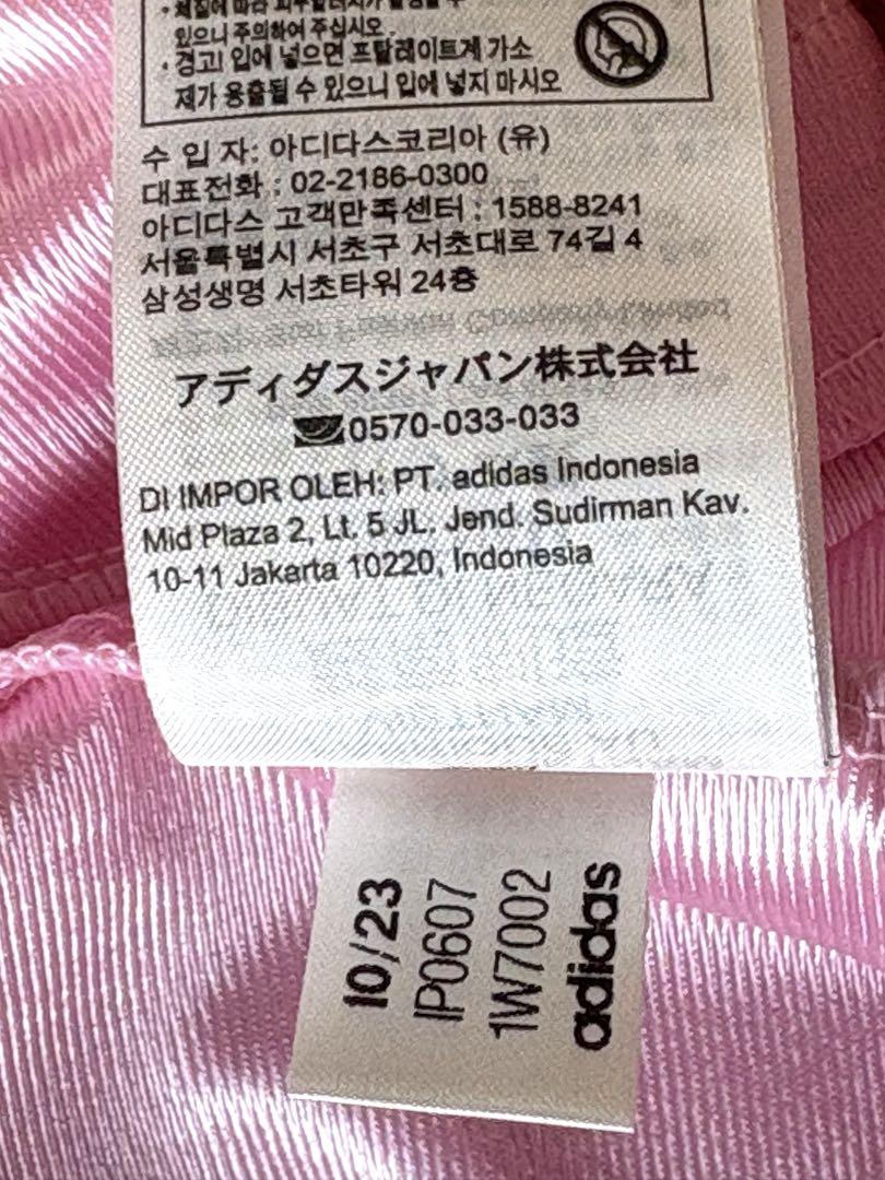 adidas クラシックス ルーズ ファイヤーバード トラックジャケット