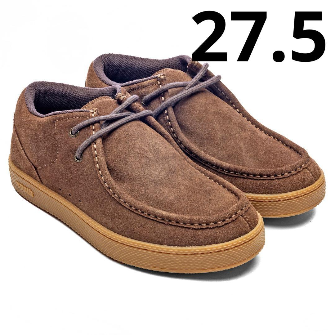 27.5cm ipath Cats Brown Suede