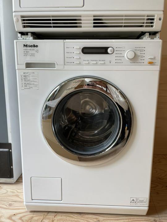 ミーレ(Miele)洗濯機 W5820