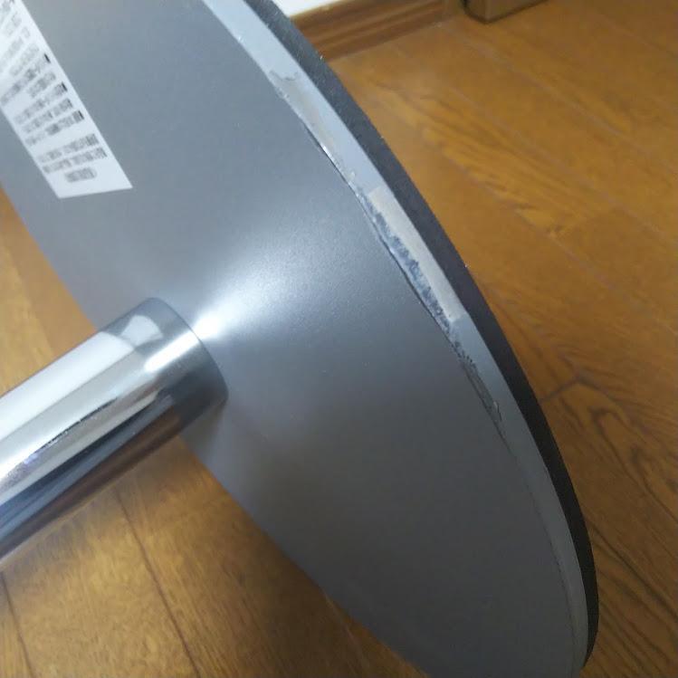 HOT新作 MIZUNO ミズノ ル プリエスクワット em3il-m24987482064 2022大人気