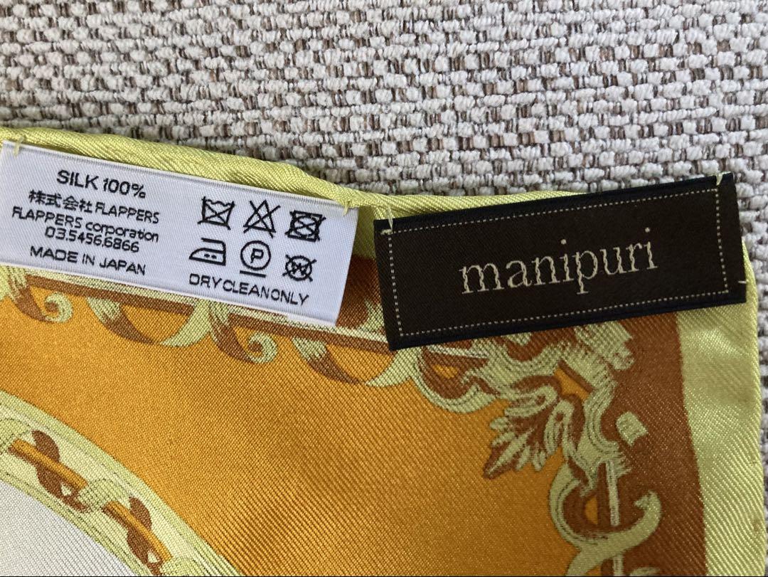 マニプリ manipuri シルクスカーフ　春柄　イエローオレンジ