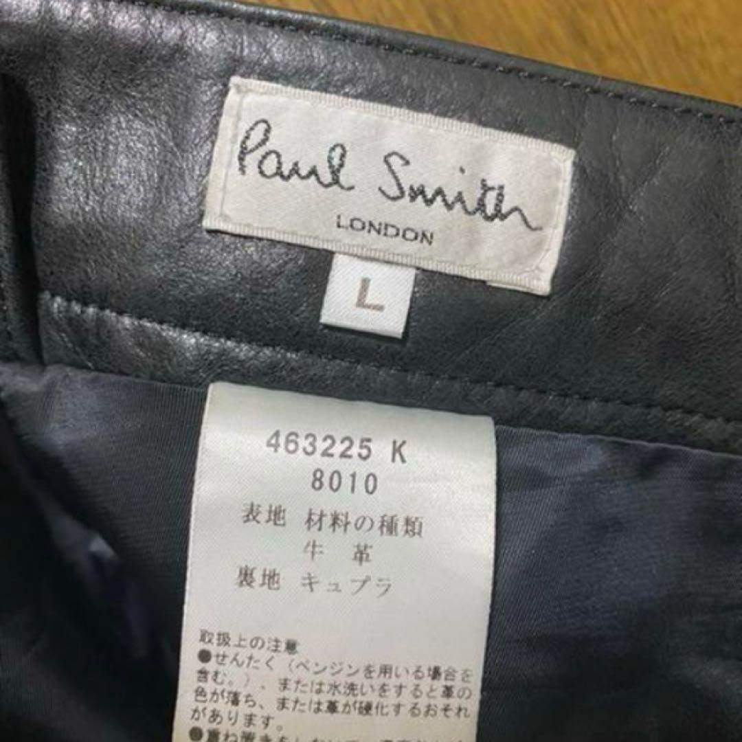 paul smith レザーパンツ　ブラック