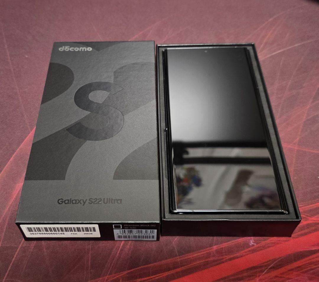 Galaxy S22 ultra ドコモ 256GB SIMフリー SC-52C - メルカリ