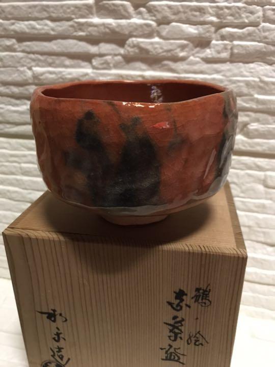 共箱 茶道具　鶴絵茶碗　和楽造　古美術　アンティーク品