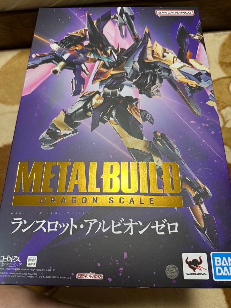 メタルビルド　ランスロットアルビオンゼロ