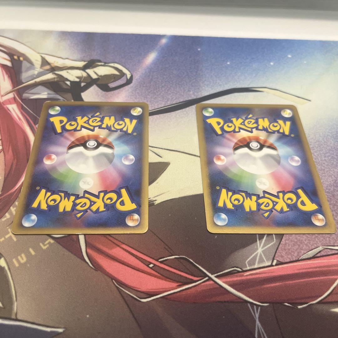 ポケモンカード レジェンドエネルギー 水 ルギア - メルカリ