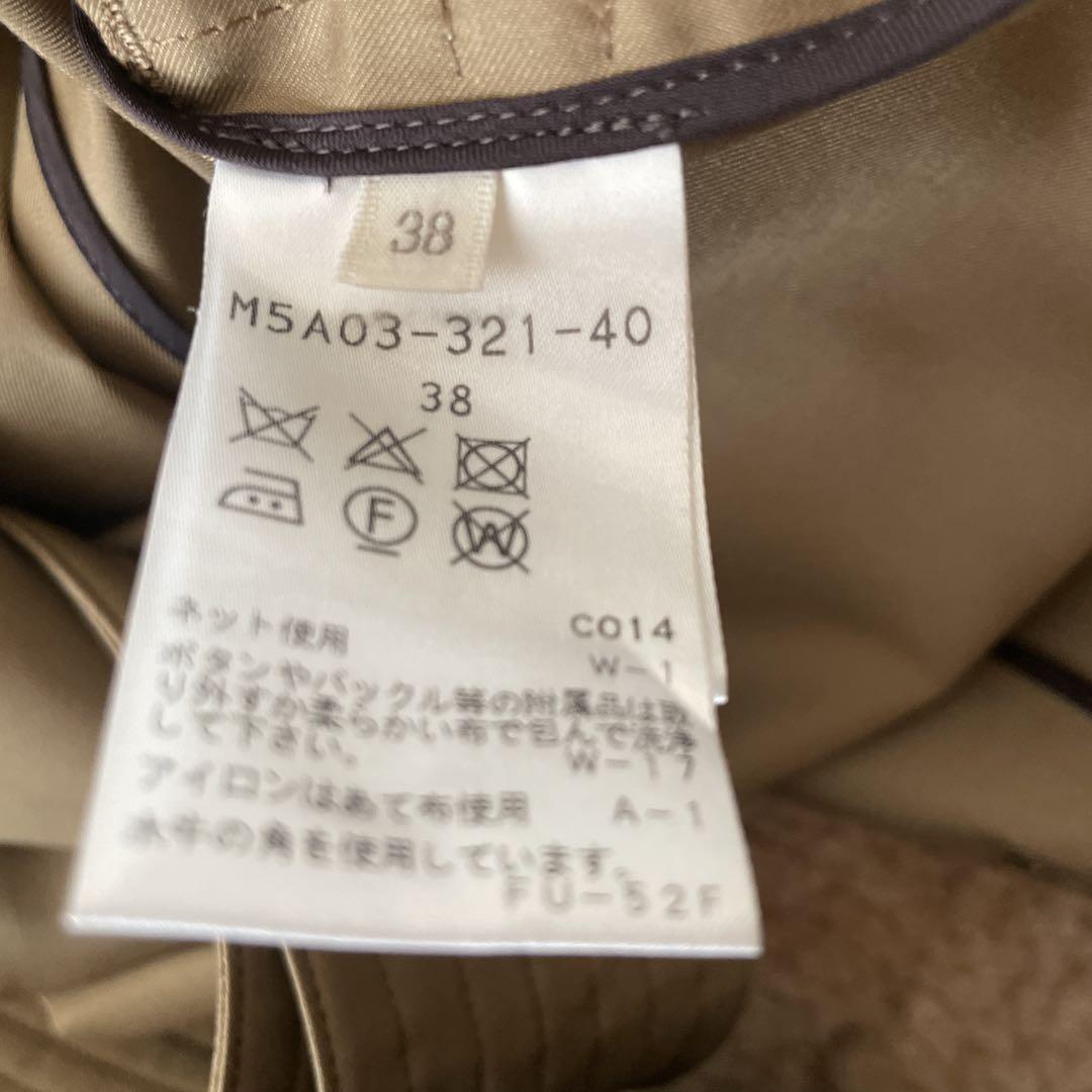 美品‼️エポカ　スプリングコート