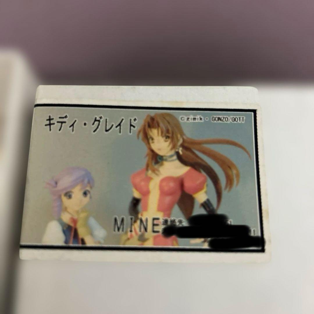 キディ·グレイド エクレール&リュミエール セット 1/5ガレージキット