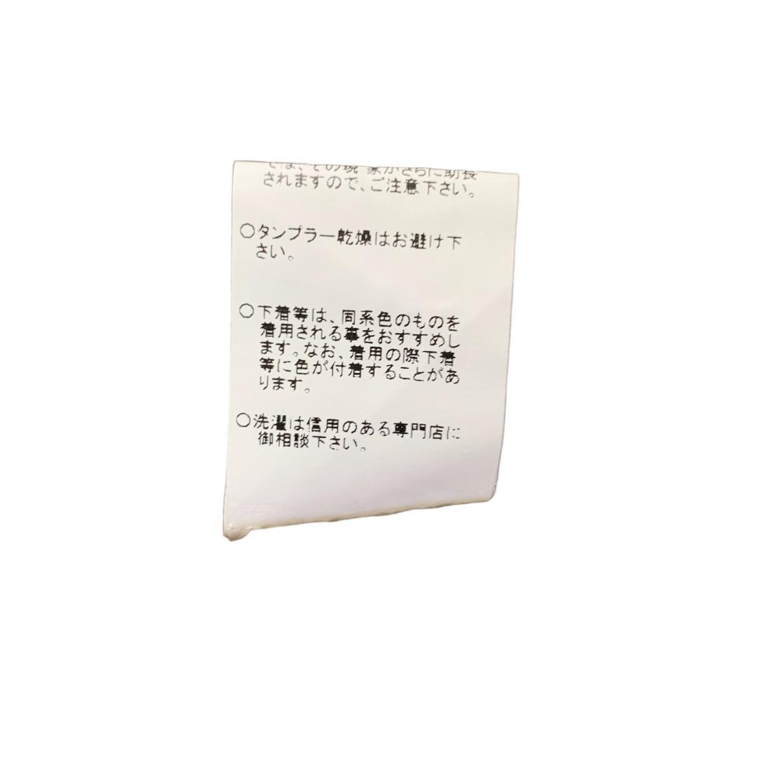 メーカー不明