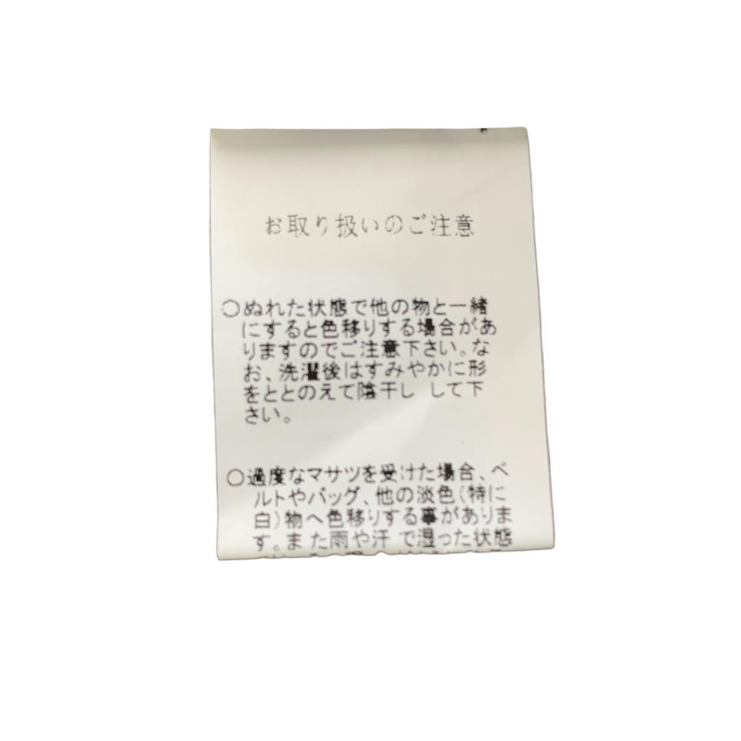その他ジャケット