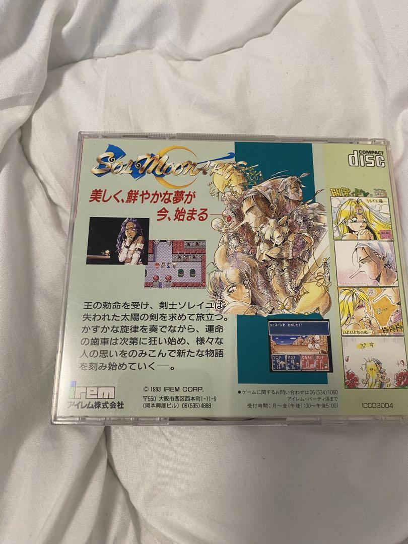 IREM PCエンジンソフト