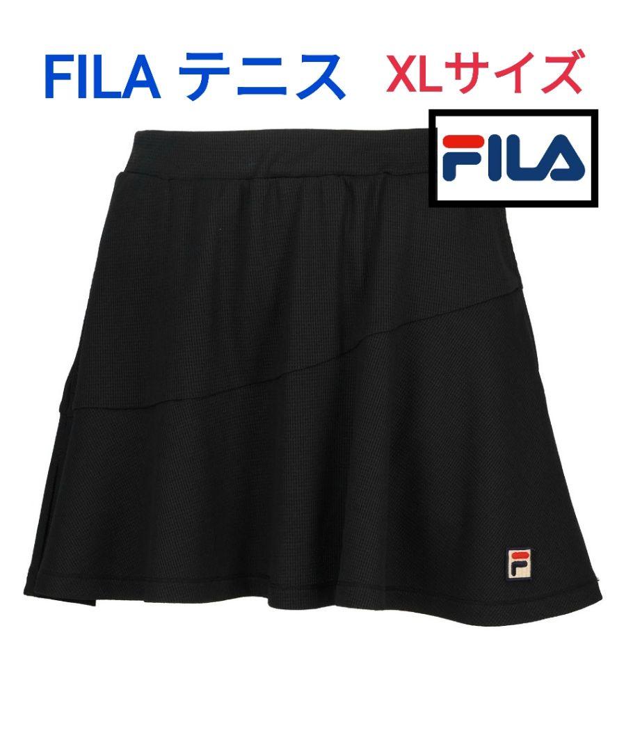 FILA テニススコート　Mサイズ XLサイズ】2024年秋冬モデル FILA テニス スコート - メルカリ