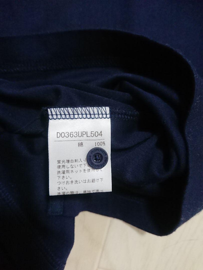 Mademoiselle NON NON ネイビー ポロシャツ 半袖