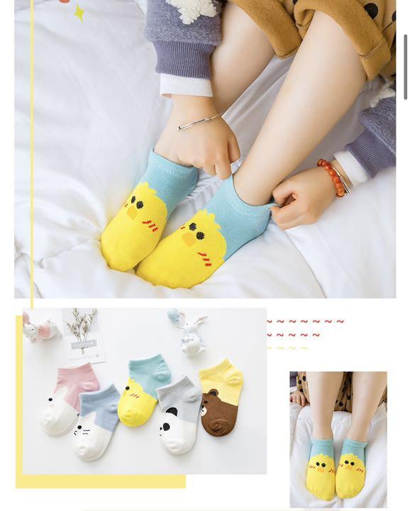 売り出し キッズソックス 5足セット サイズ指定 キッズ靴下 子供用靴下 hotelholidaysuites.com 売り出し キッズソックス 5足セット サイズ指定 キッズ靴下 子供用靴下 hotelholidaysuites.com
