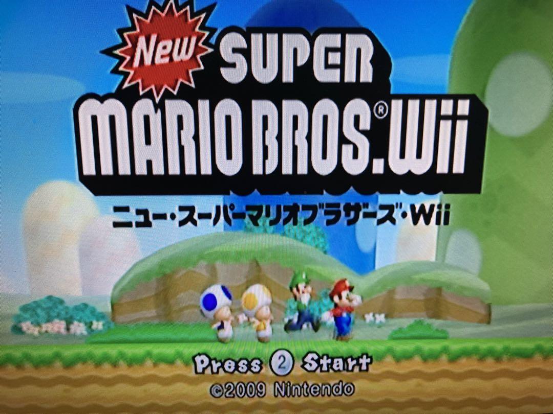 wii 本体セット リモコンプラスパーティ同梱版 ３名様で【すぐに遊べます】