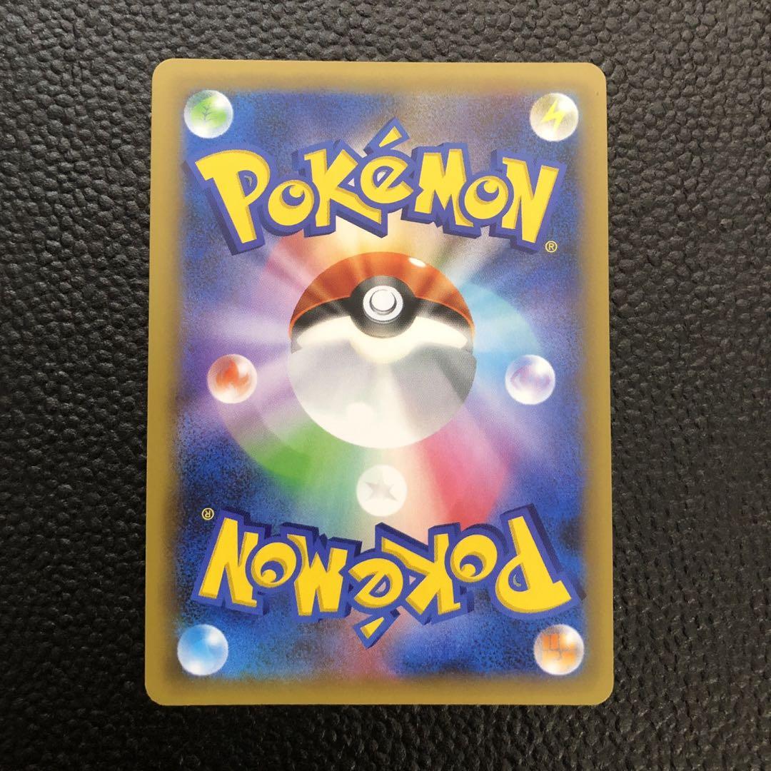 【美品】ポケカ ブラッキー 25th プロモカード