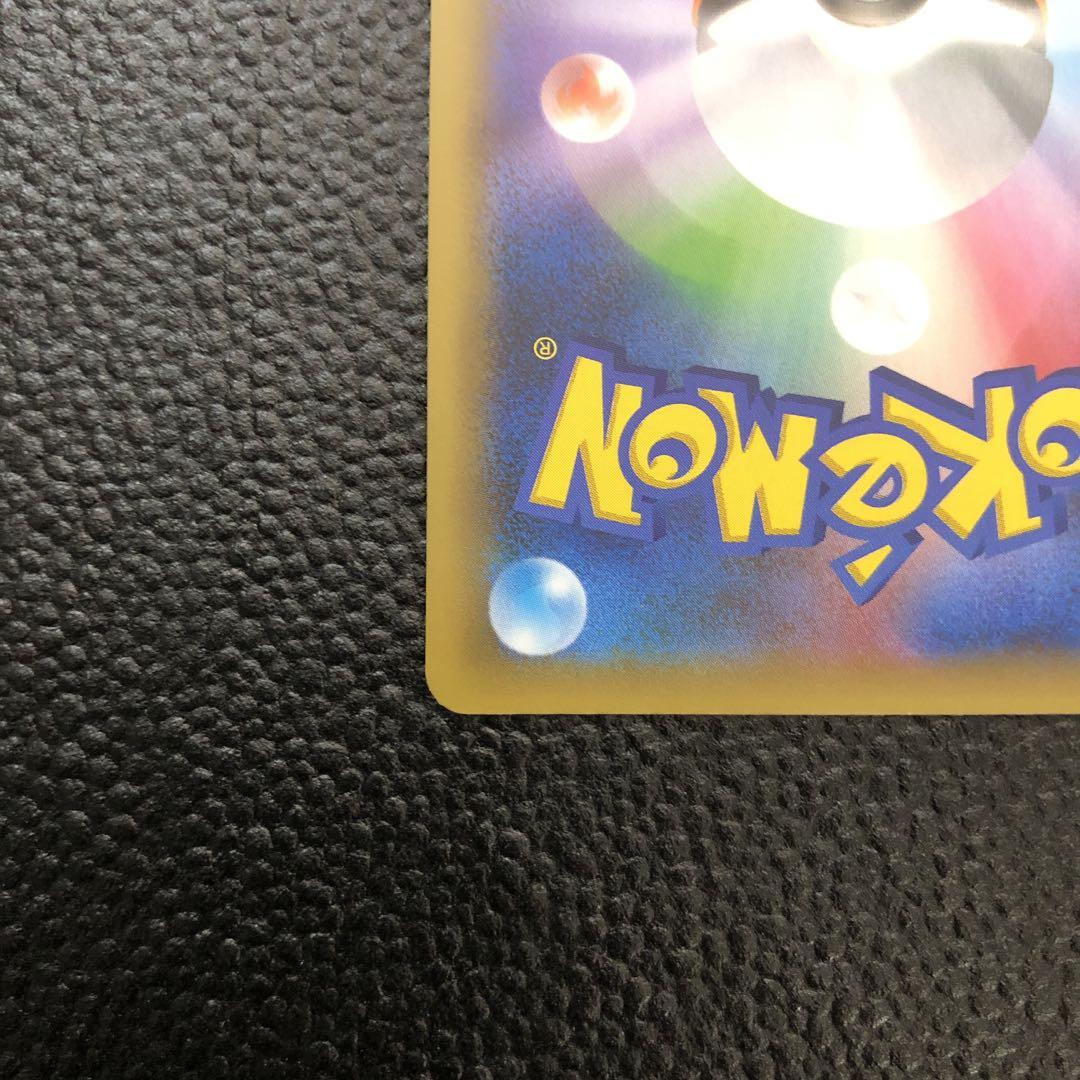 【美品】ポケカ ブラッキー 25th プロモカード