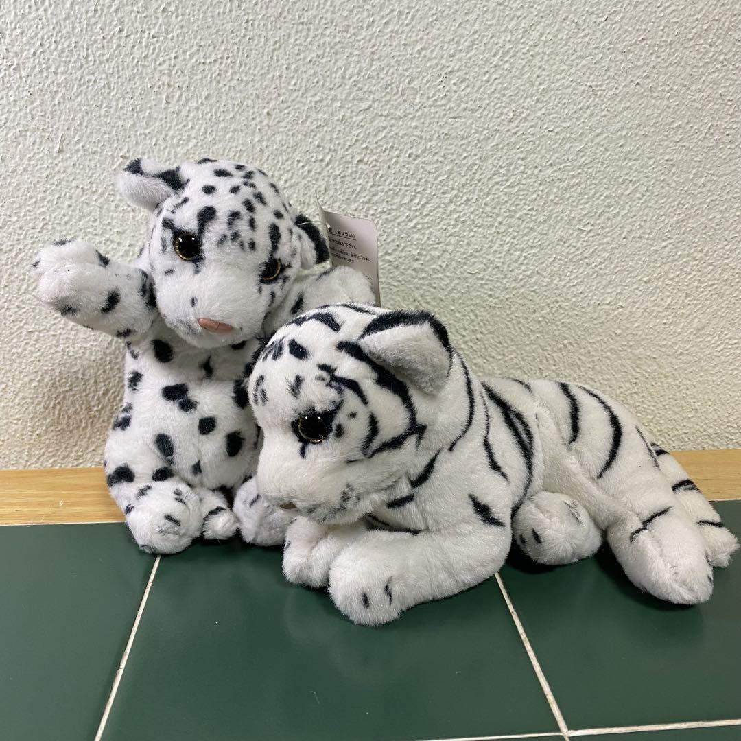 ゴージャスふわふわタイガー&パンサー ぬいぐるみ 2体セット