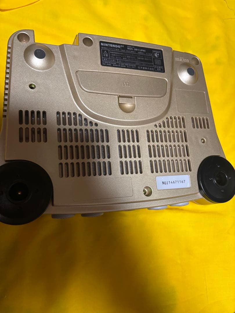 ニンテンドー64本体 ゴールドカラーNintendo