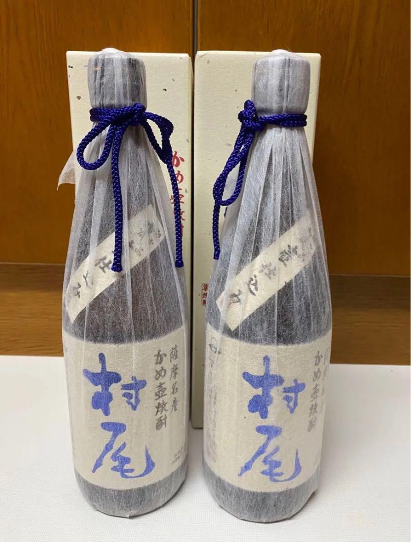 薩摩名産 かめ壺焼酎 村尾　750ml ・ 度数25度　（ANA限定品） 箱入り 薩摩名産 かめ壺焼酎 村尾750ml ・ 度数25度（ANA限定品） 箱入り
