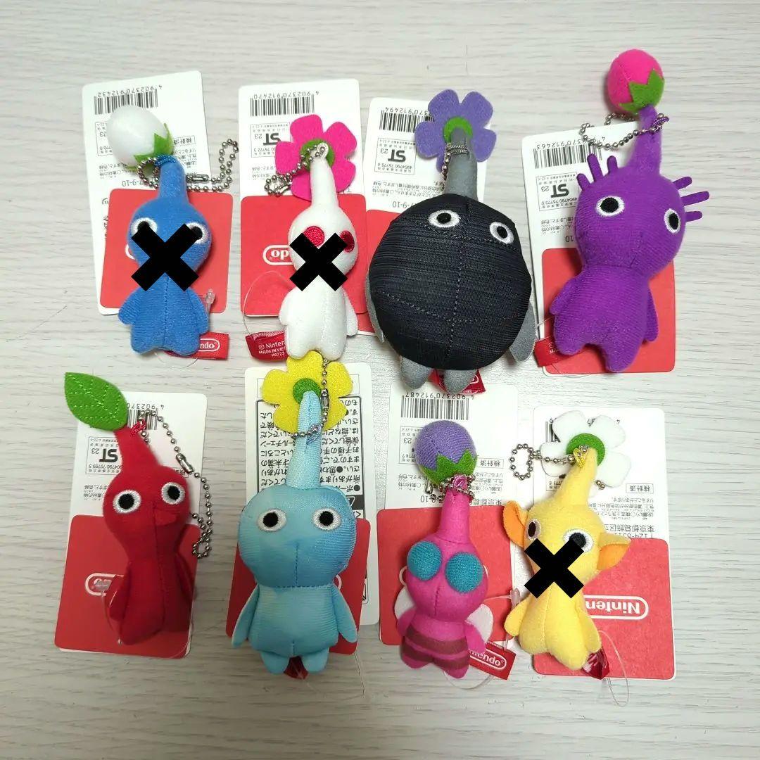 【8種セット】ピクミン　ぬいぐるみ　マスコット　ボールチェーン　キーホルダー