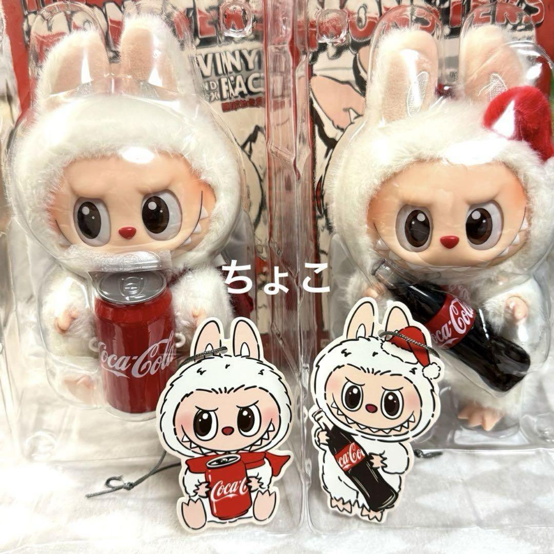 Labubu coca-cola 2個 成田店舗購入正規品　POP MART