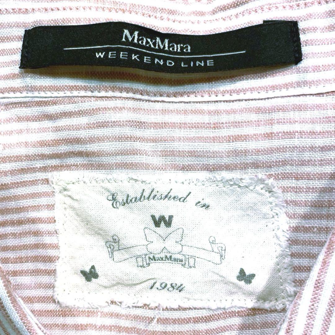 MaxMara WEEKEND LINE 麻 リネン ストライプ 半袖シャツ L