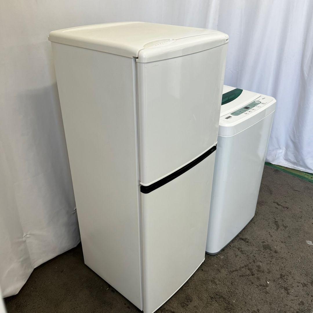 洗濯機　冷蔵庫　単身セット　安い　一人暮らし　おすすめ　小型　中古　設置無料 洗濯機 冷蔵庫 単身セット 安い 一人暮らし おすすめ 小型 中古