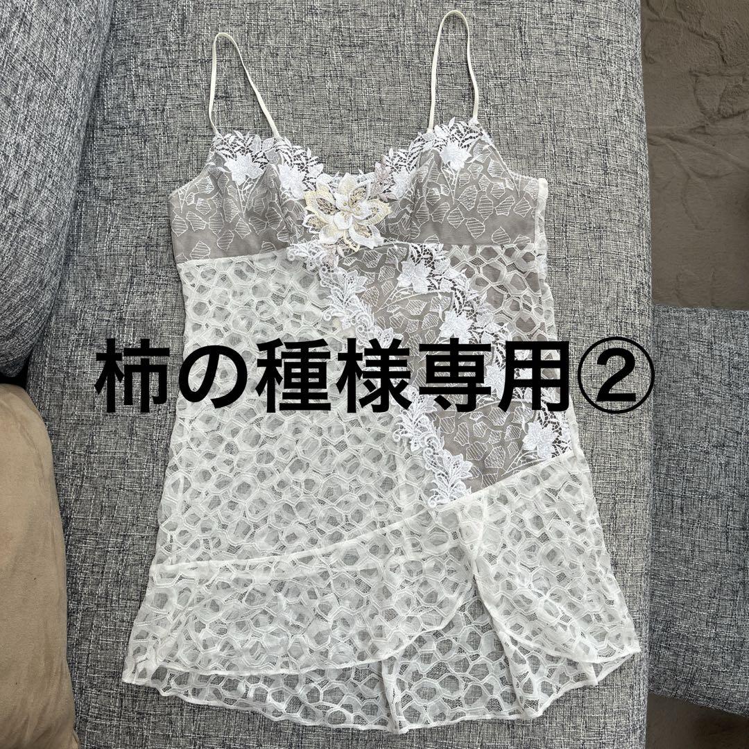 柿の種 