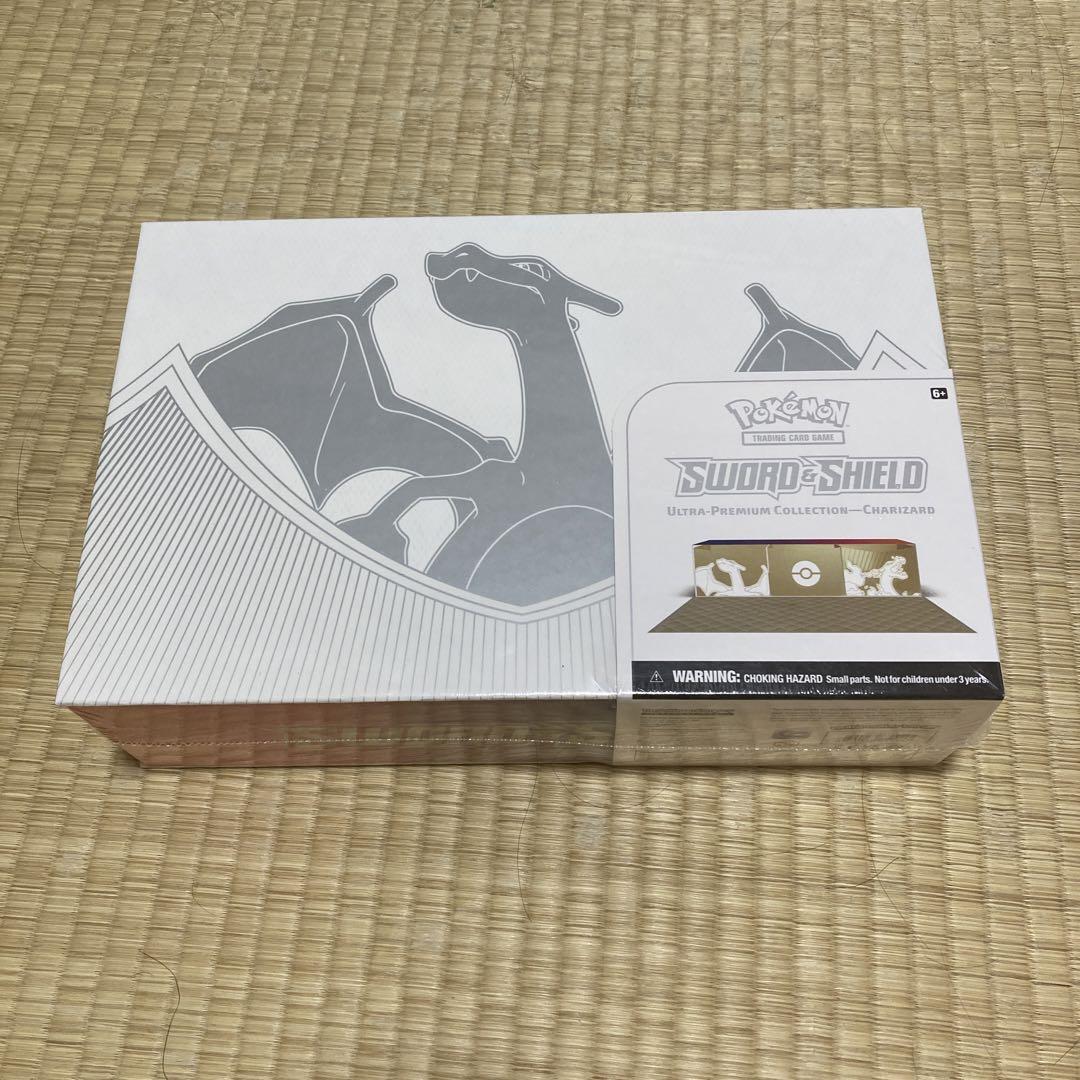 プレミアムコレクション リザードン Charizard Premium Set