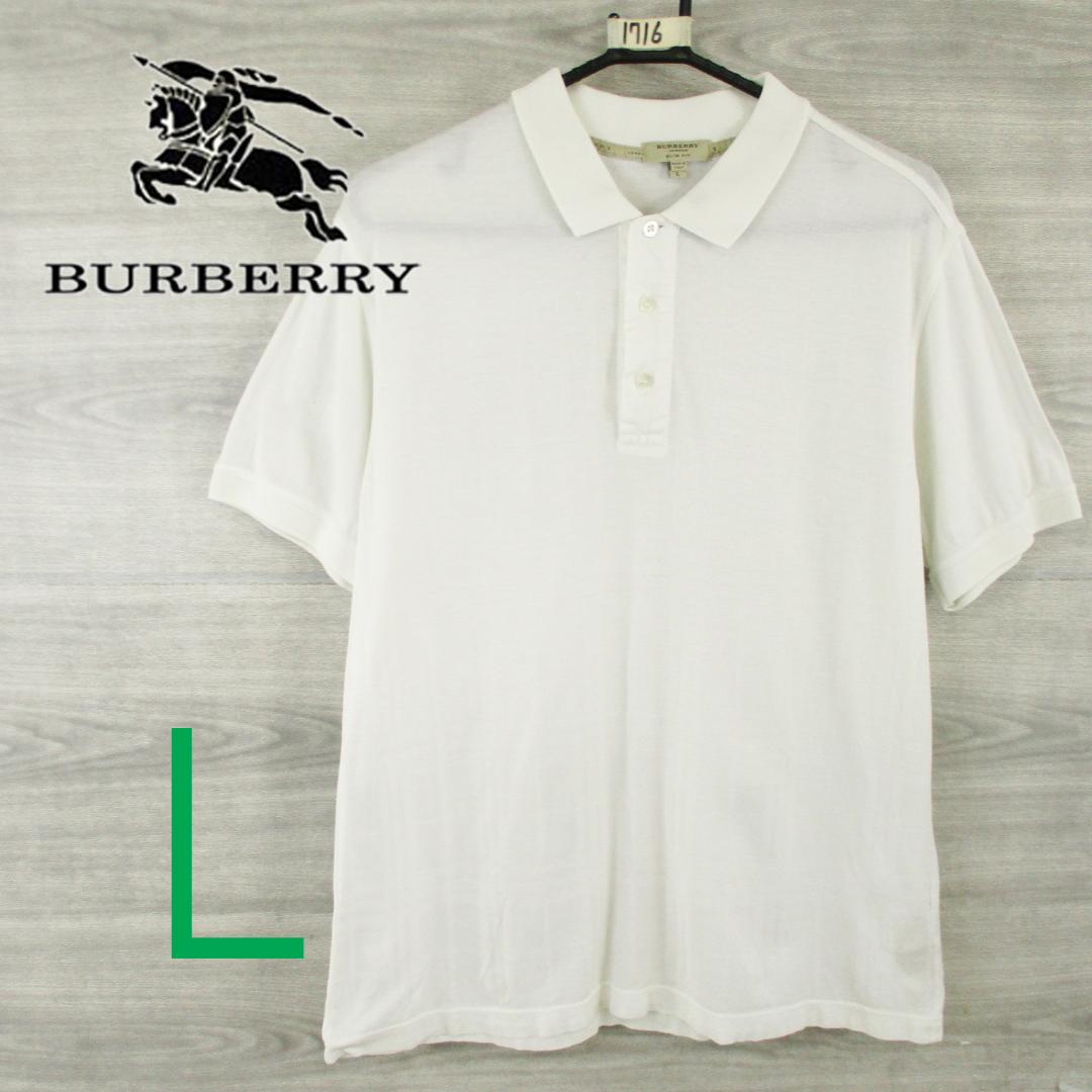 BURBERRY●バーバリー＜半袖ポロシャツ＞●M1716y