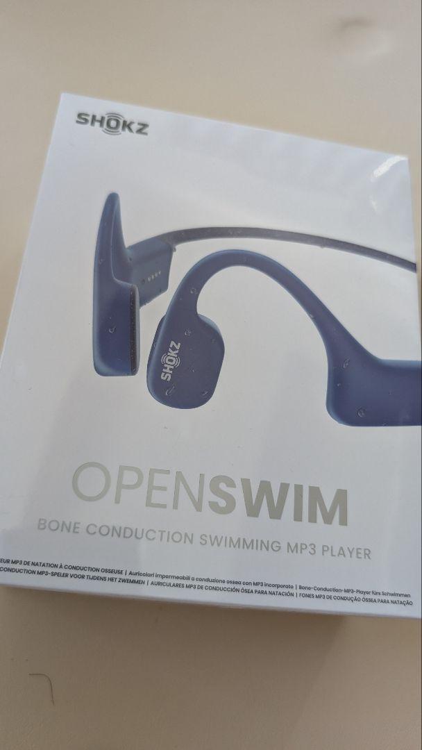 SHOKZ 骨伝導イヤホン　OPENSWIM 新品・未開封