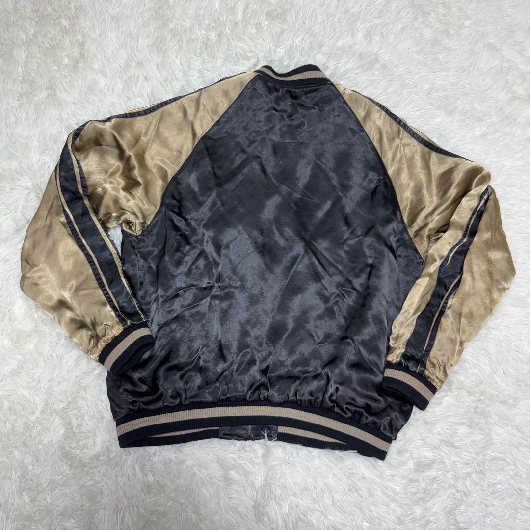XXL