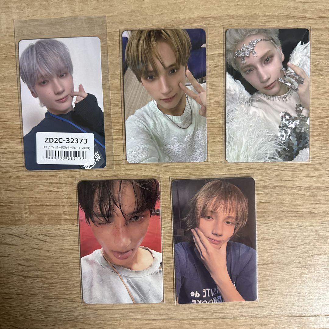 ヒュニンカイ トレカ トゥバ TXT TXT トゥバ ヒュニンカイ トレカ 5枚セット TOGETHER - メルカリ