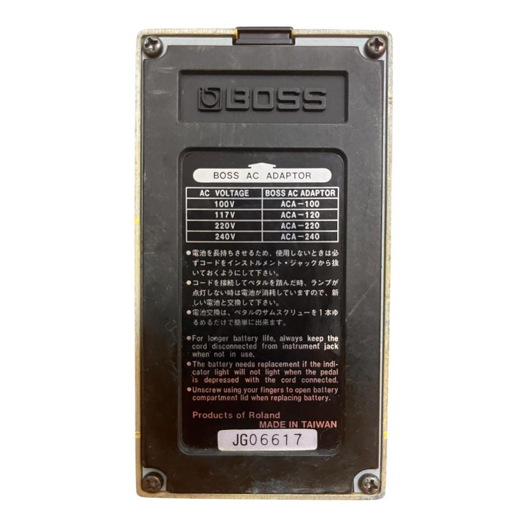 ギター BOSS TURBO OverDrive OD-2