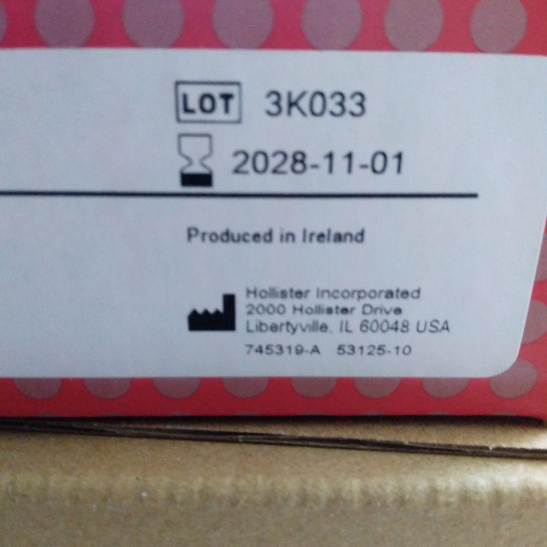 Hollister セラプラス プレカット 25mm 17枚