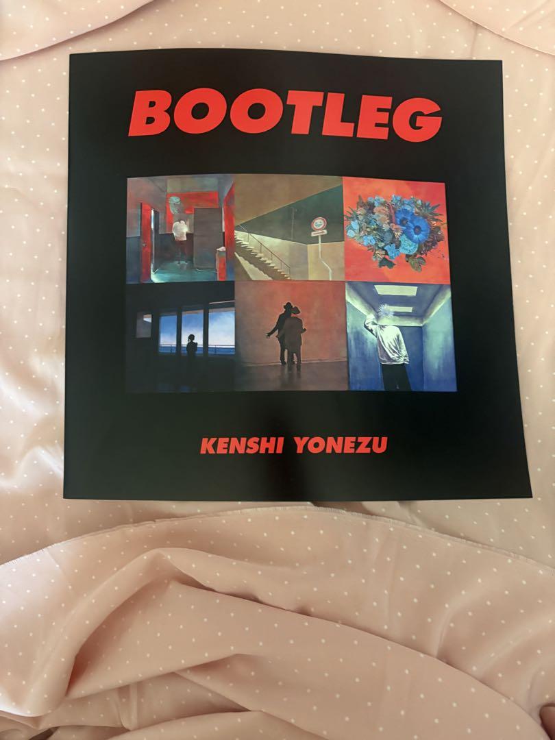 米津玄師 Bootleg ブート盤