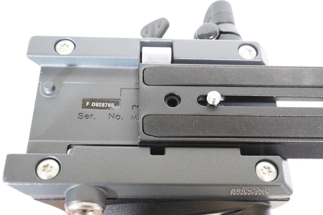 Manfrotto MVM500A
