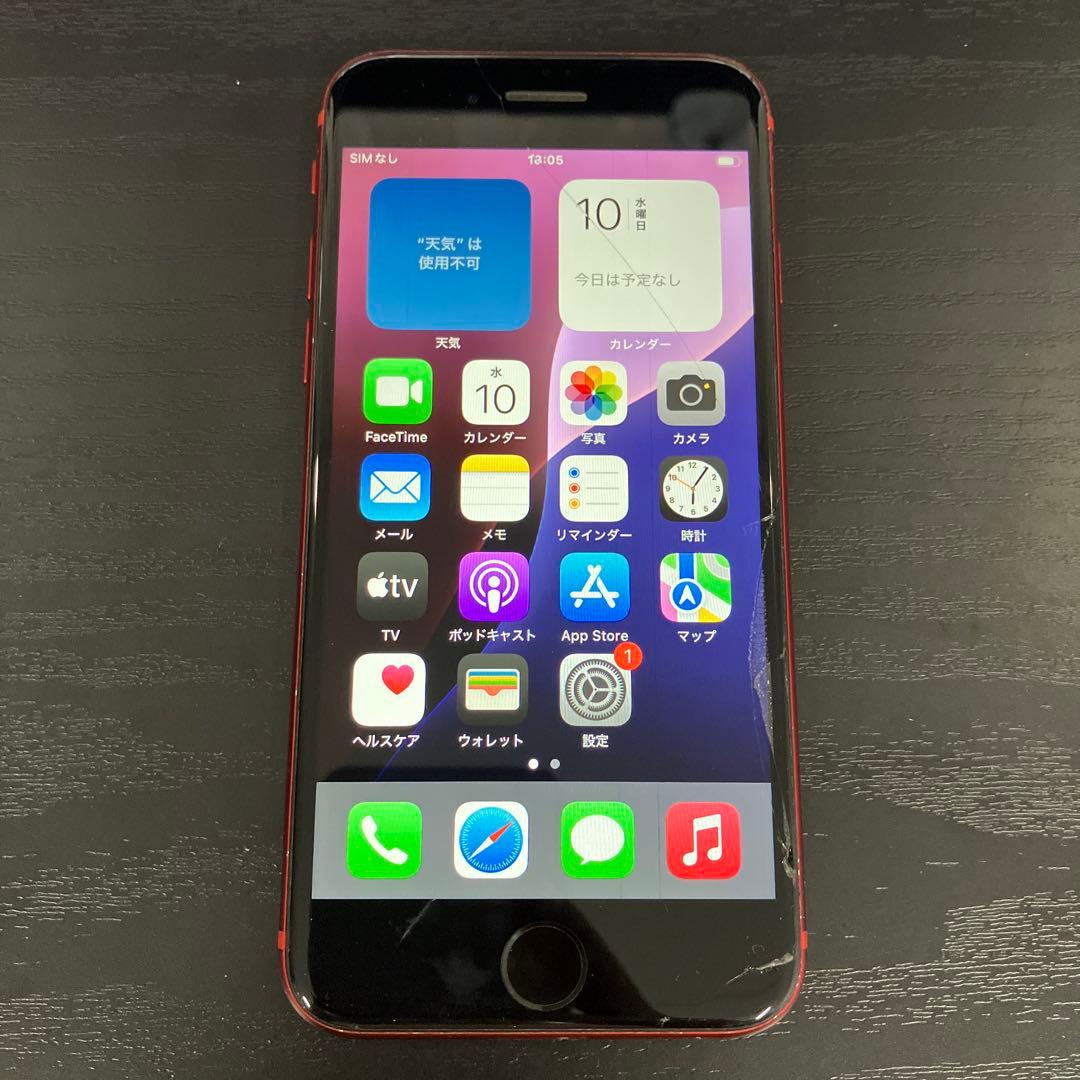 Apple iPhone SE2 64GB レッド