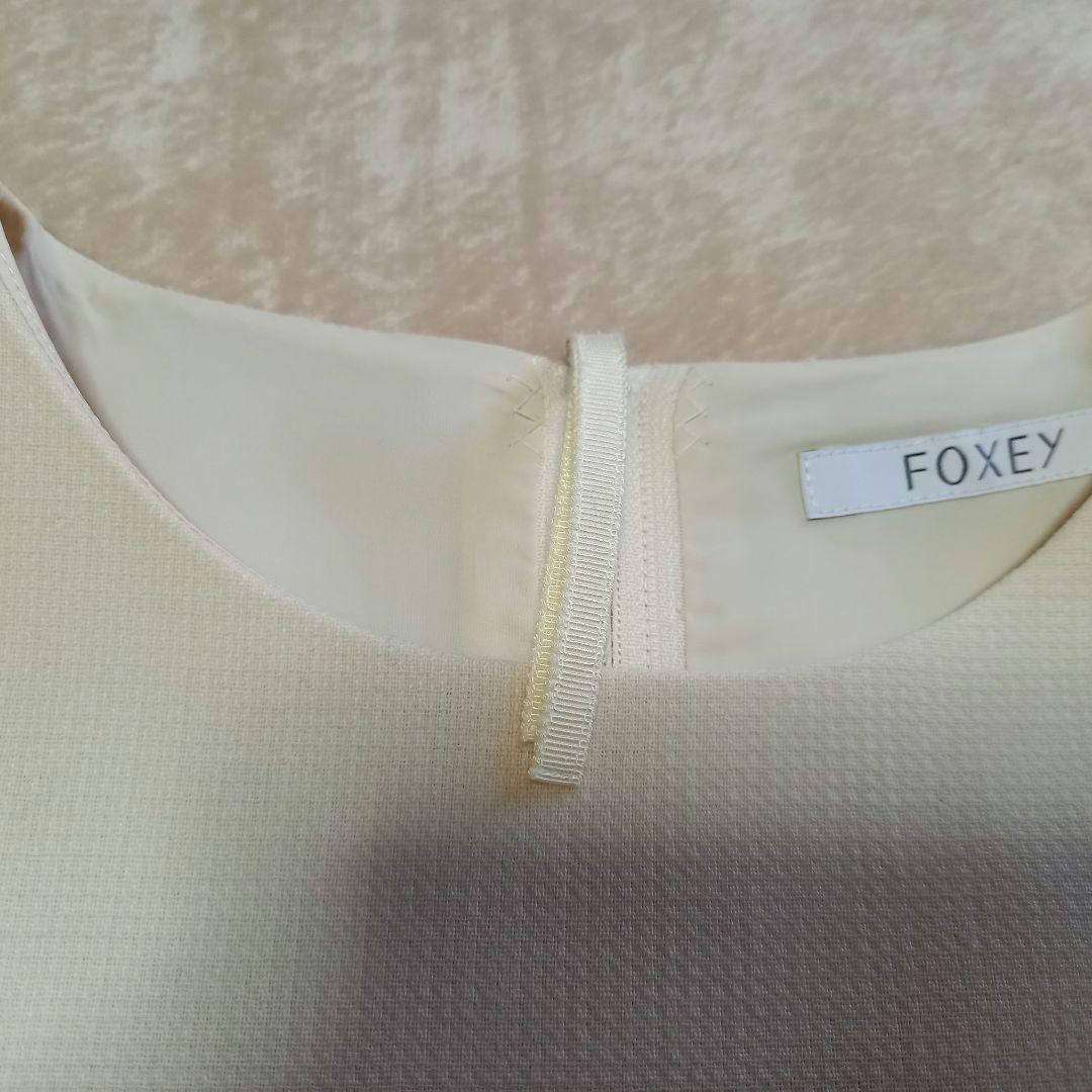 FOXEY