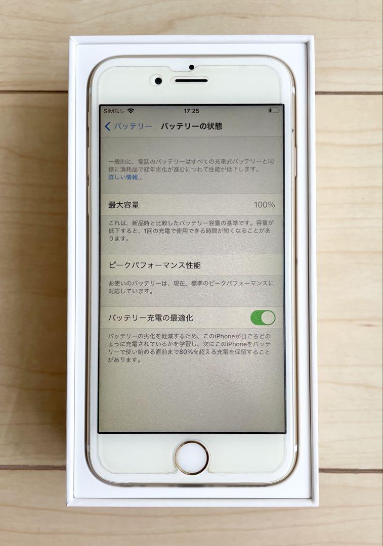 ②⑤iPhone6s ゴールド 本体 64GB