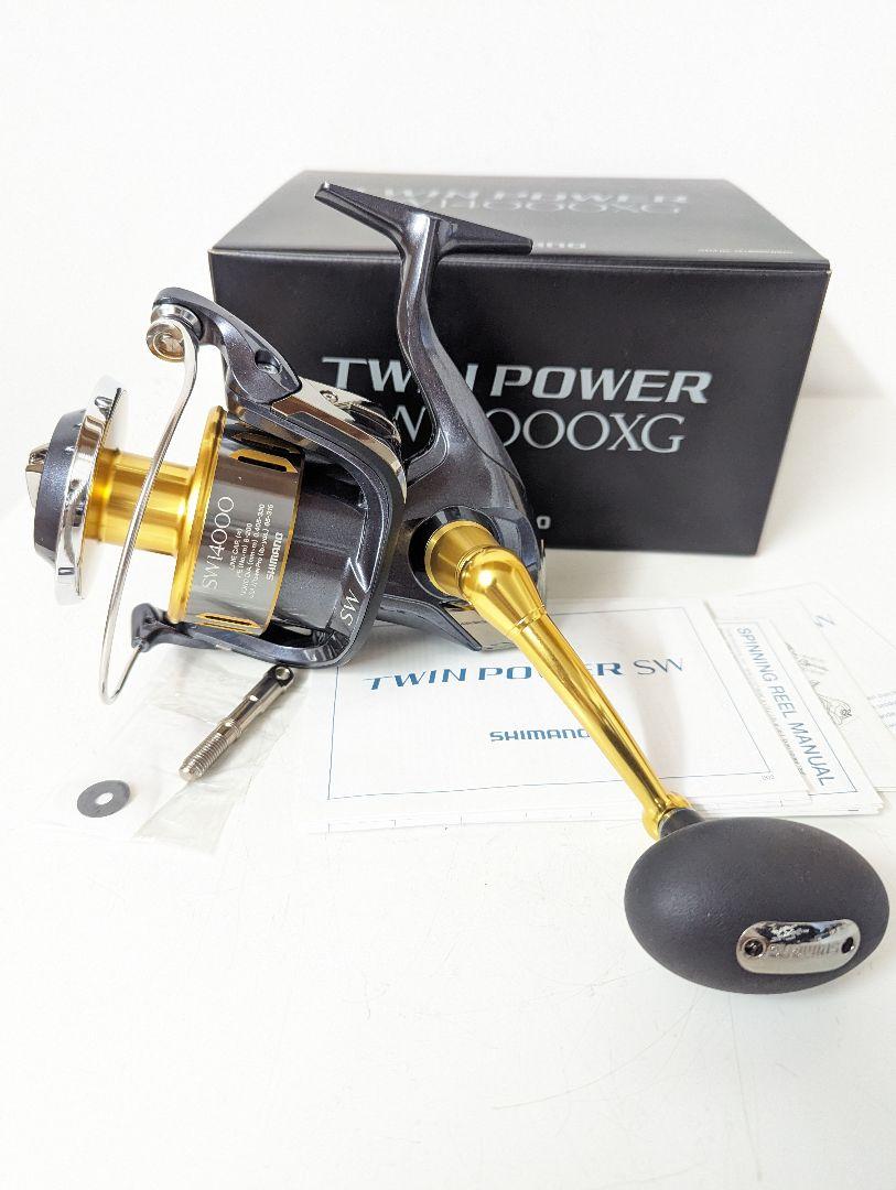 TFO DEER CREEK SWITCH 