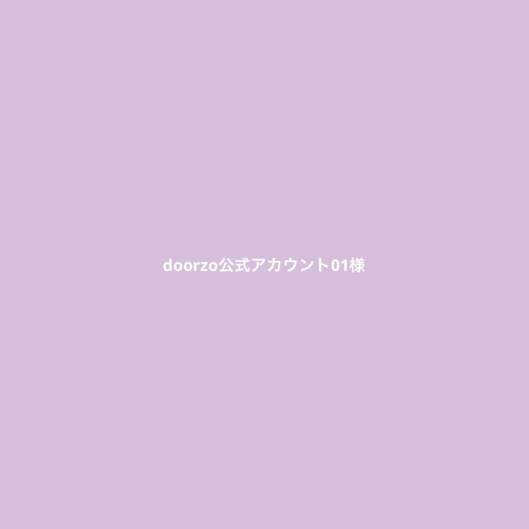 doorzo公式アカウント01様　curTホワイト