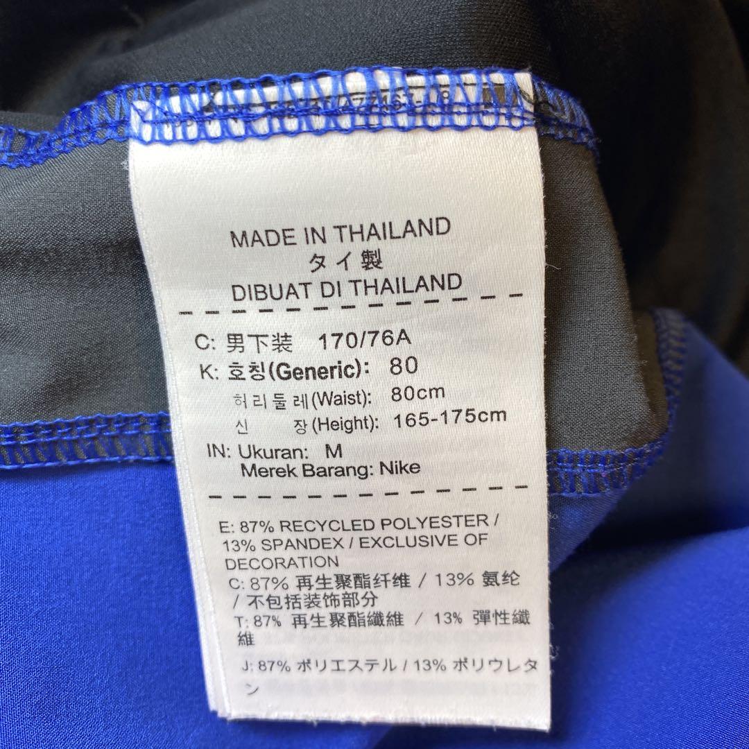 ウェア Nike Gladiator Premier Tennis Shorts
