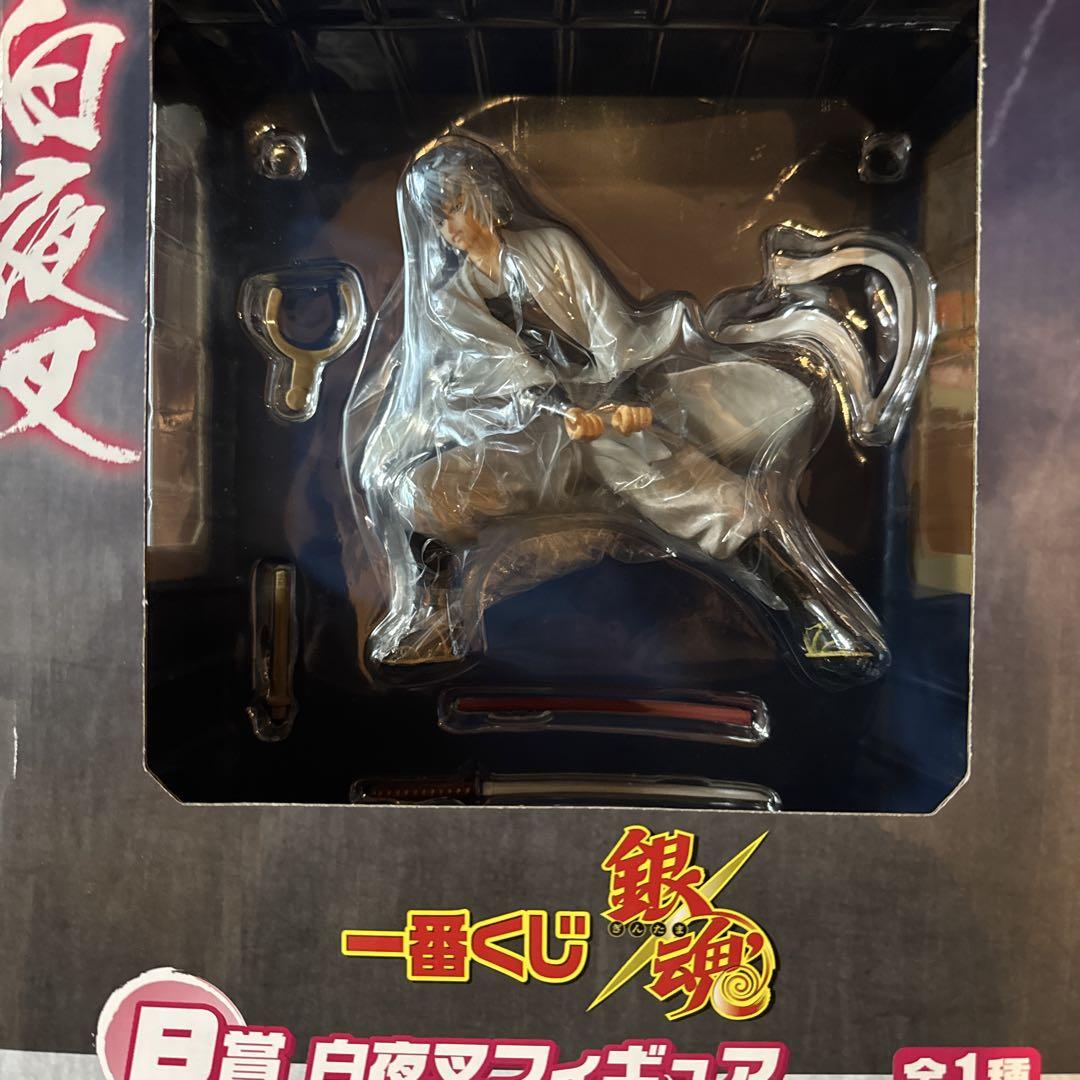 銀魂　一番くじ　フィギュア　セット