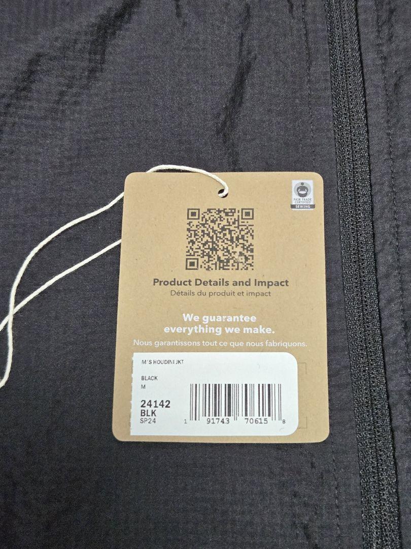 patagonia　フーディニジャケット 24142　ブラック　M