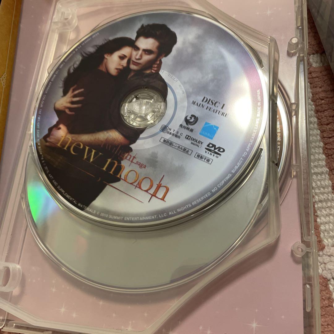 限定セール -SALE . プレミアムBOX ニュームーン/トワイライト・サーガ DVD メルカリ - 洋画・外国映画