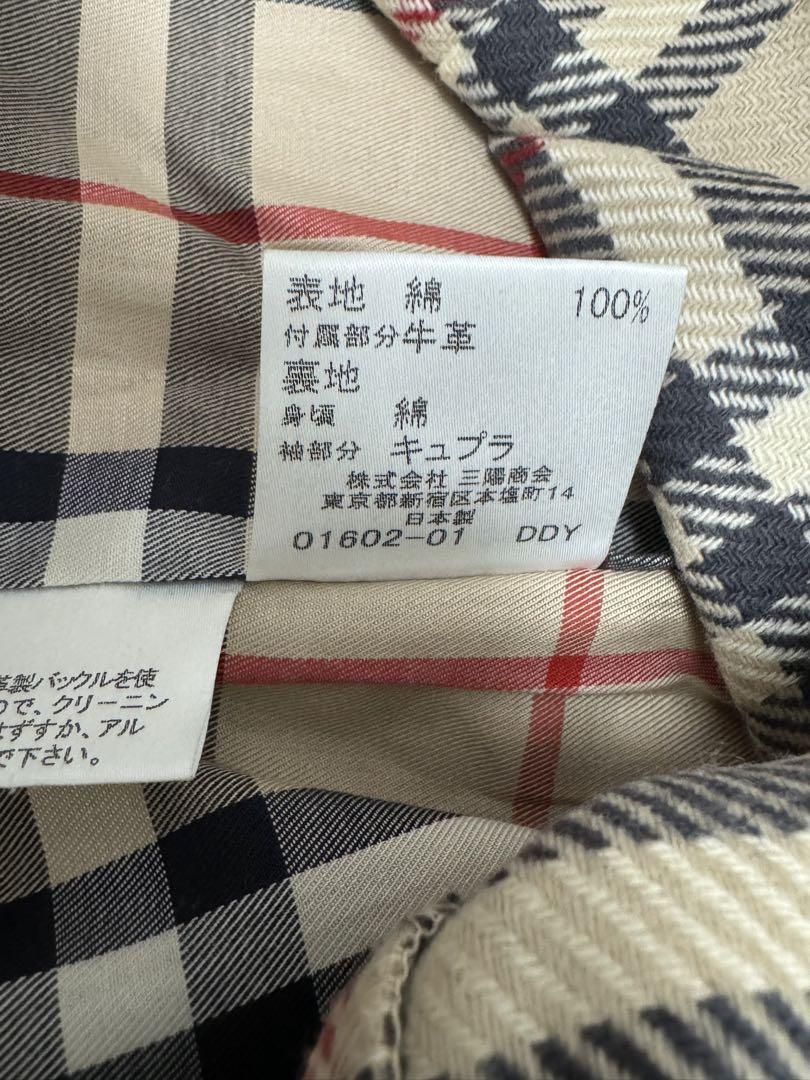 ⭐️極美品⭐️バーバリーロンドン トレンチコート ライナー ノバチェック 赤 レッド