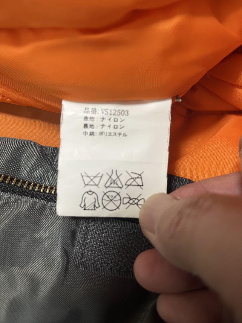 VANSON カバーオール ツナギ ブラック サイズXL 防寒 VS12503